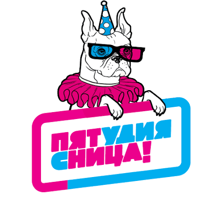 Логотип HelpDesk Студия